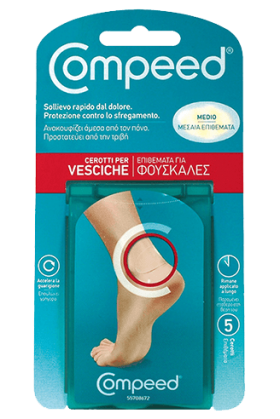 COMPEED<sup>®</sup> Plasturi medii pentru bășici