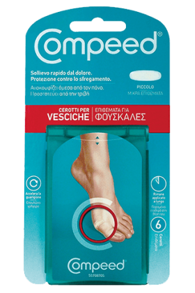 COMPEED<sup>®</sup> Plasturi mici pentru bășici
